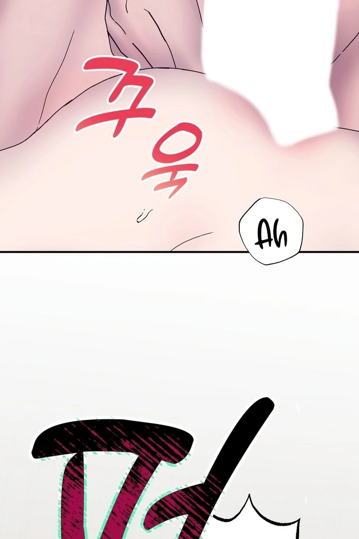 How to Summon a Demon with a Signature Chapter 17 - page 56