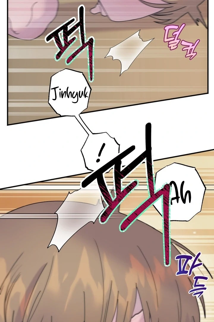How to Summon a Demon with a Signature Chapter 17 - page 60