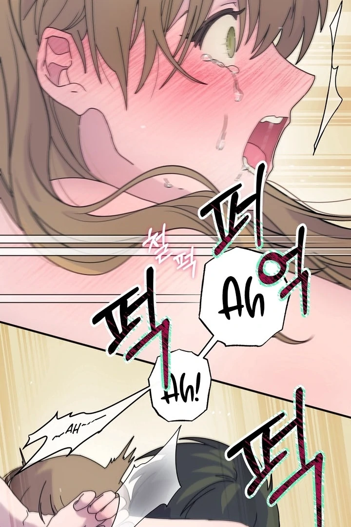 How to Summon a Demon with a Signature Chapter 17 - page 61