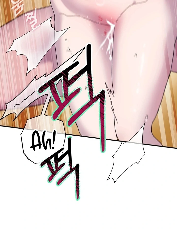 How to Summon a Demon with a Signature Chapter 17 - page 63
