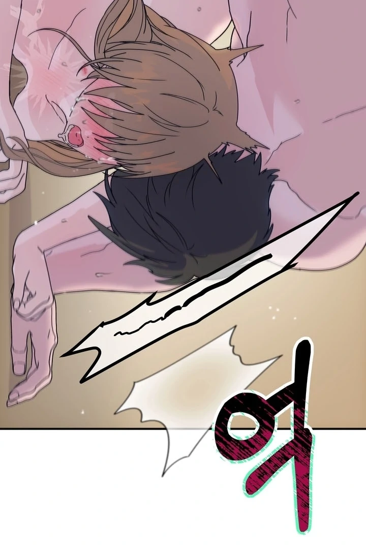 How to Summon a Demon with a Signature Chapter 17 - page 68