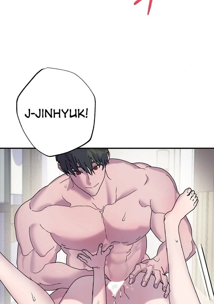 How to Summon a Demon with a Signature Chapter 17 - page 76