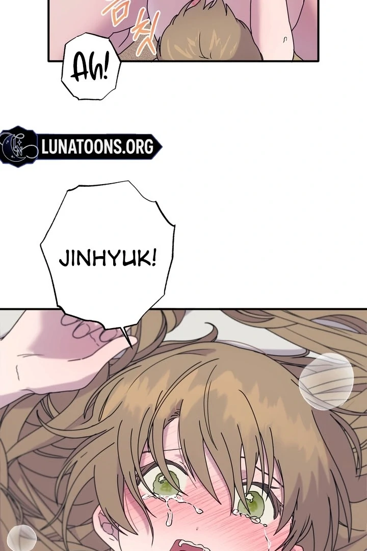 How to Summon a Demon with a Signature Chapter 17 - page 79
