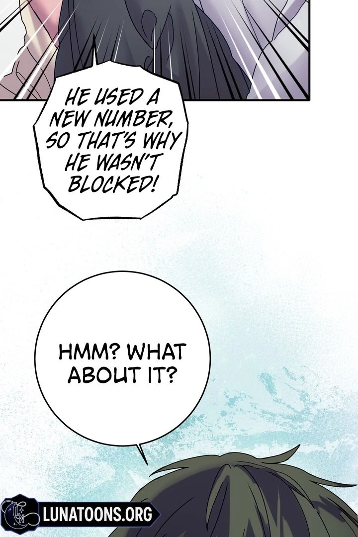 How to Summon a Demon with a Signature Chapter 16 - page 11