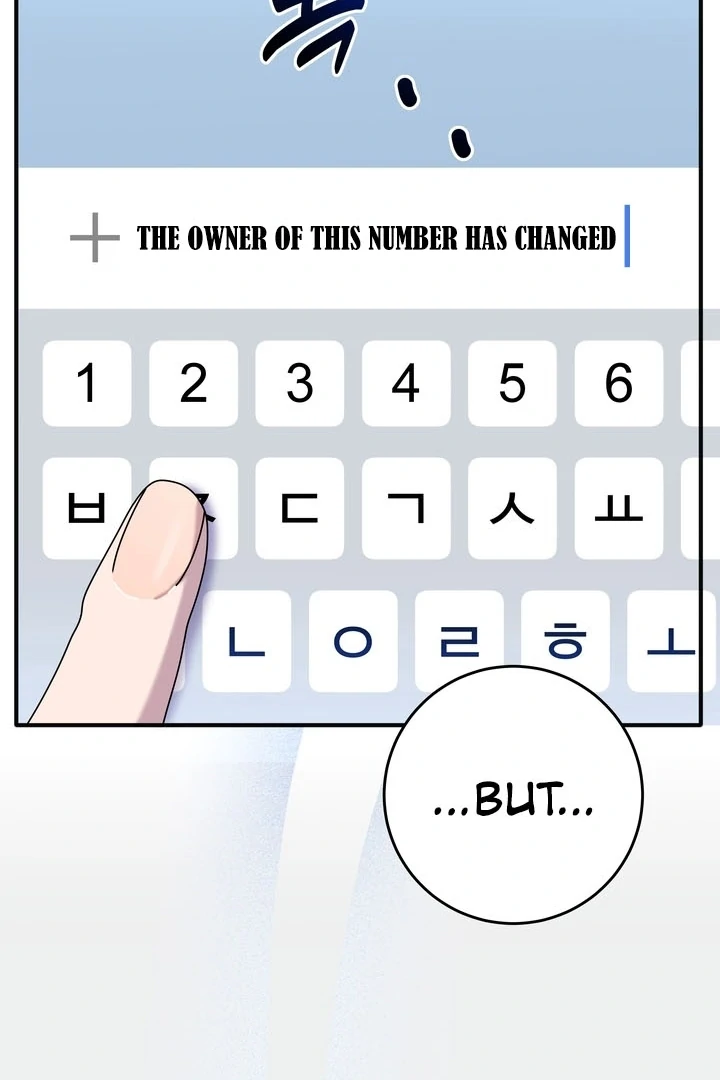 How to Summon a Demon with a Signature Chapter 16 - page 17