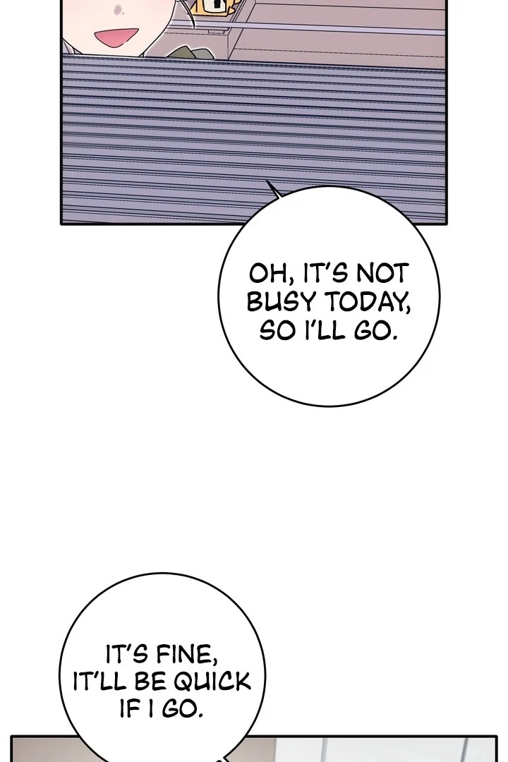 How to Summon a Demon with a Signature Chapter 16 - page 22