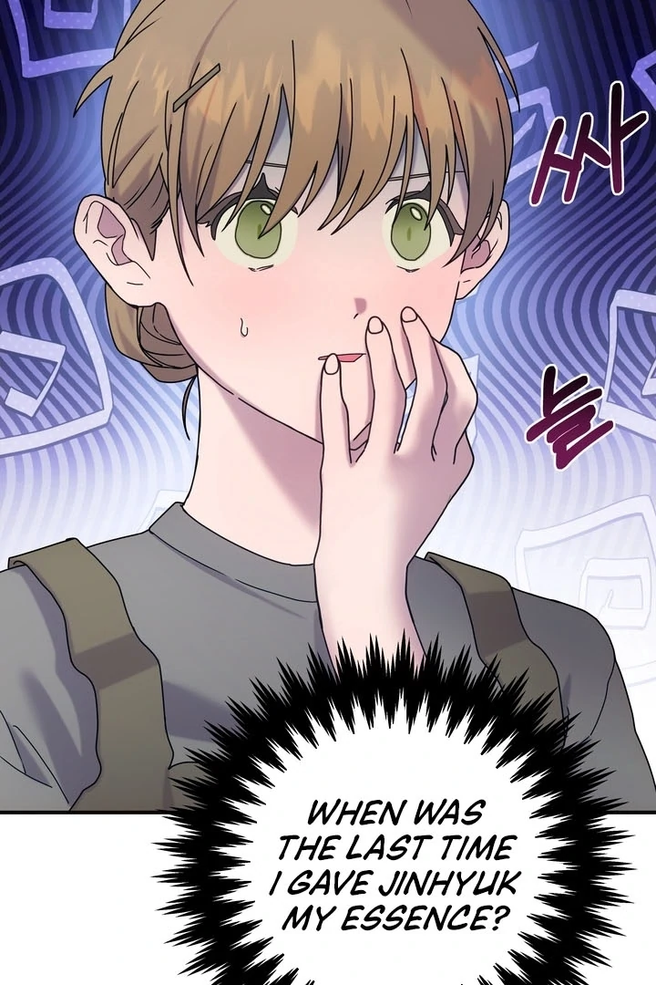 How to Summon a Demon with a Signature Chapter 16 - page 33