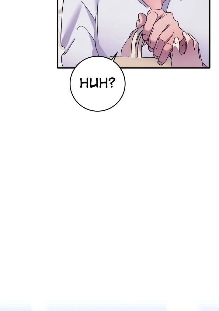 How to Summon a Demon with a Signature Chapter 16 - page 41