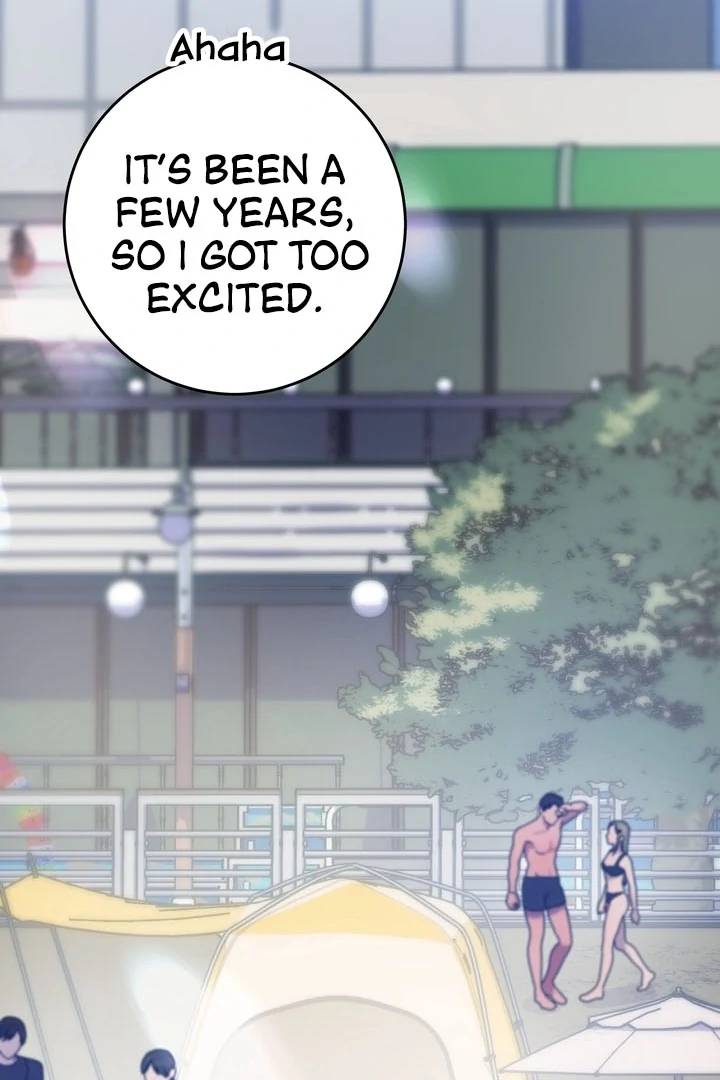 How to Summon a Demon with a Signature Chapter 16 - page 47