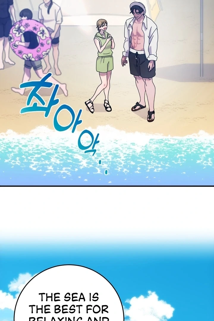 How to Summon a Demon with a Signature Chapter 16 - page 48