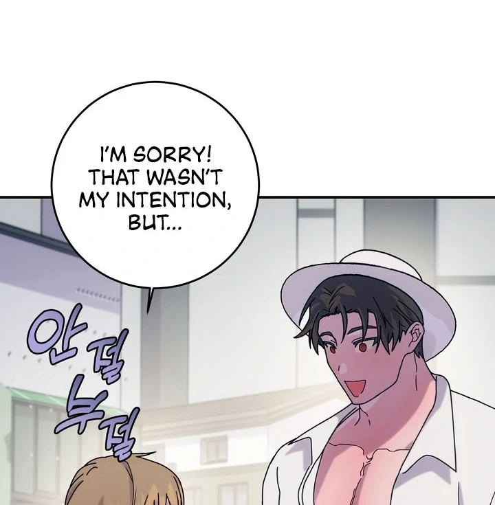 How to Summon a Demon with a Signature Chapter 16 - page 55