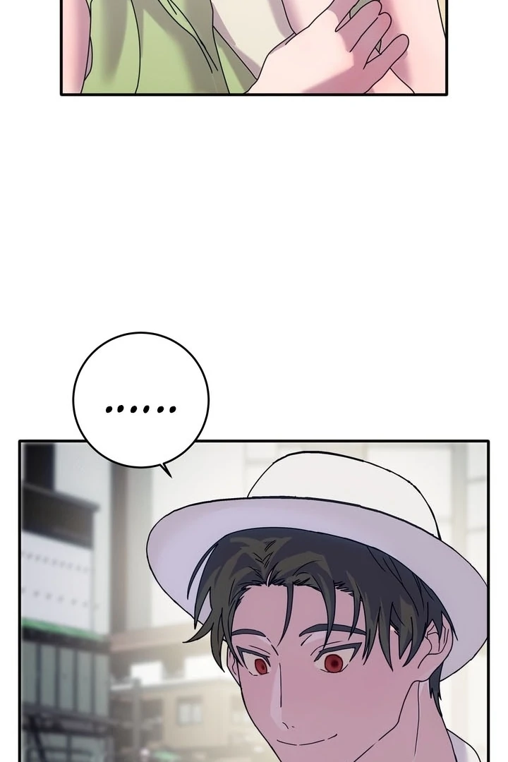 How to Summon a Demon with a Signature Chapter 16 - page 58