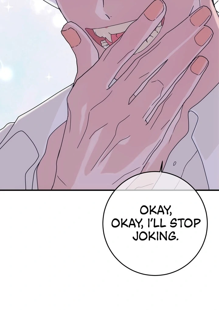 How to Summon a Demon with a Signature Chapter 16 - page 70