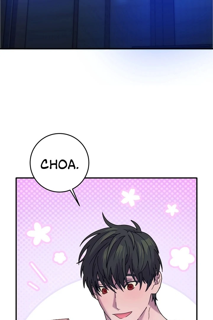 How to Summon a Demon with a Signature Chapter 16 - page 76