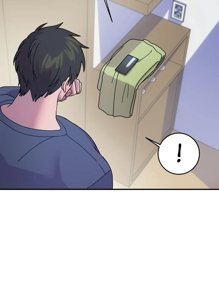 How to Summon a Demon with a Signature Chapter 16 - page 84