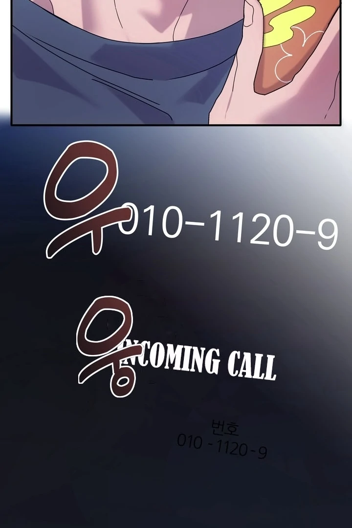 How to Summon a Demon with a Signature Chapter 16 - page 87