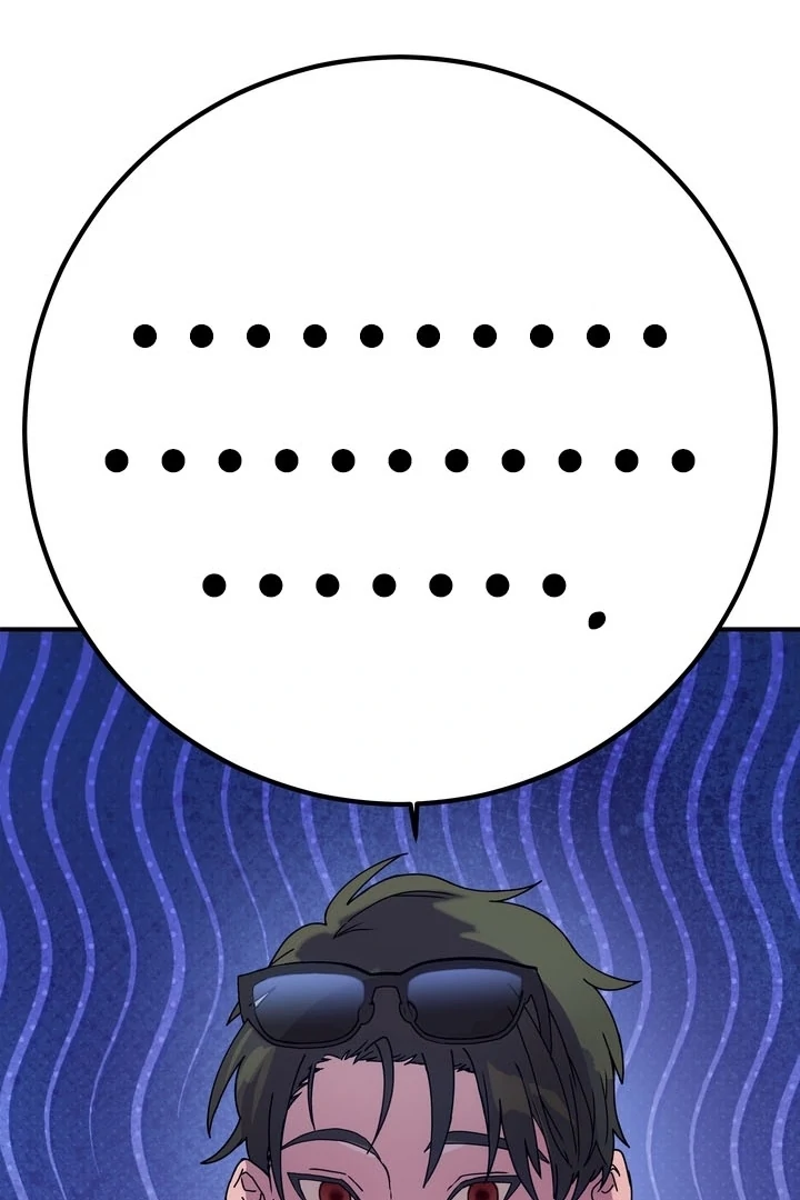 How to Summon a Demon with a Signature Chapter 15 - page 38