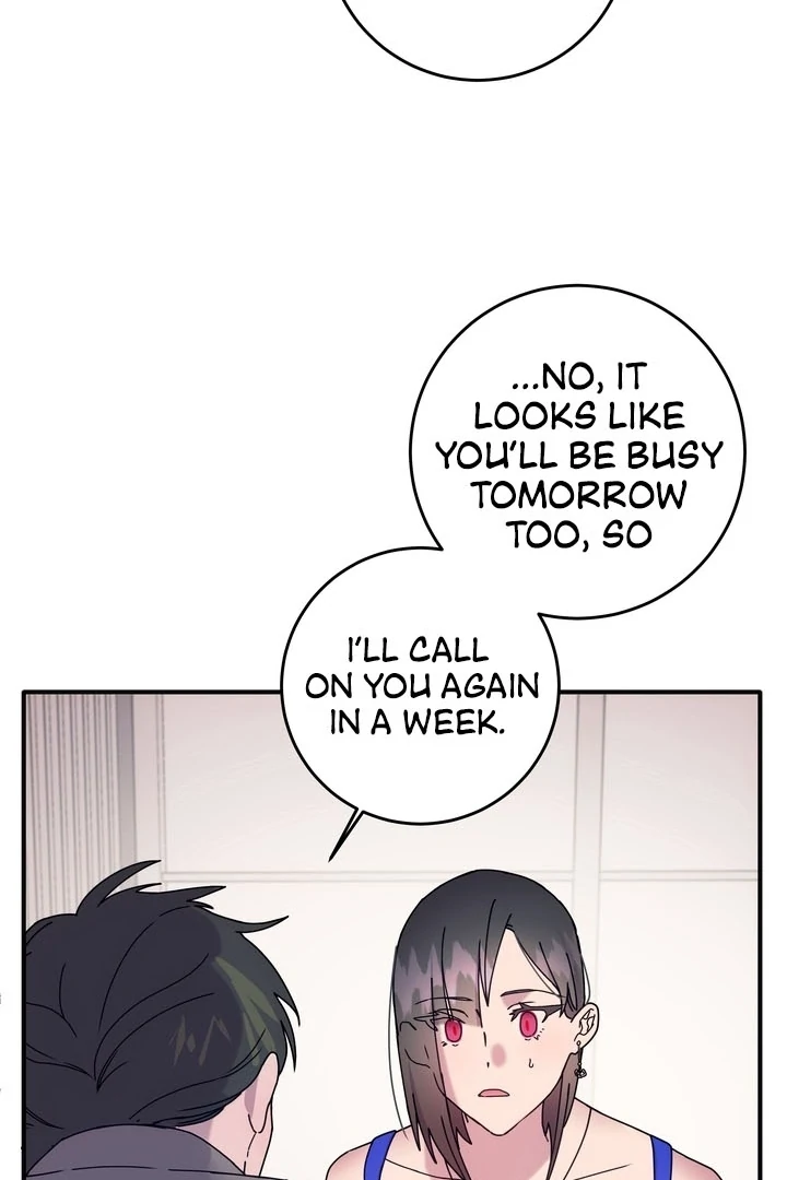 How to Summon a Demon with a Signature Chapter 15 - page 42