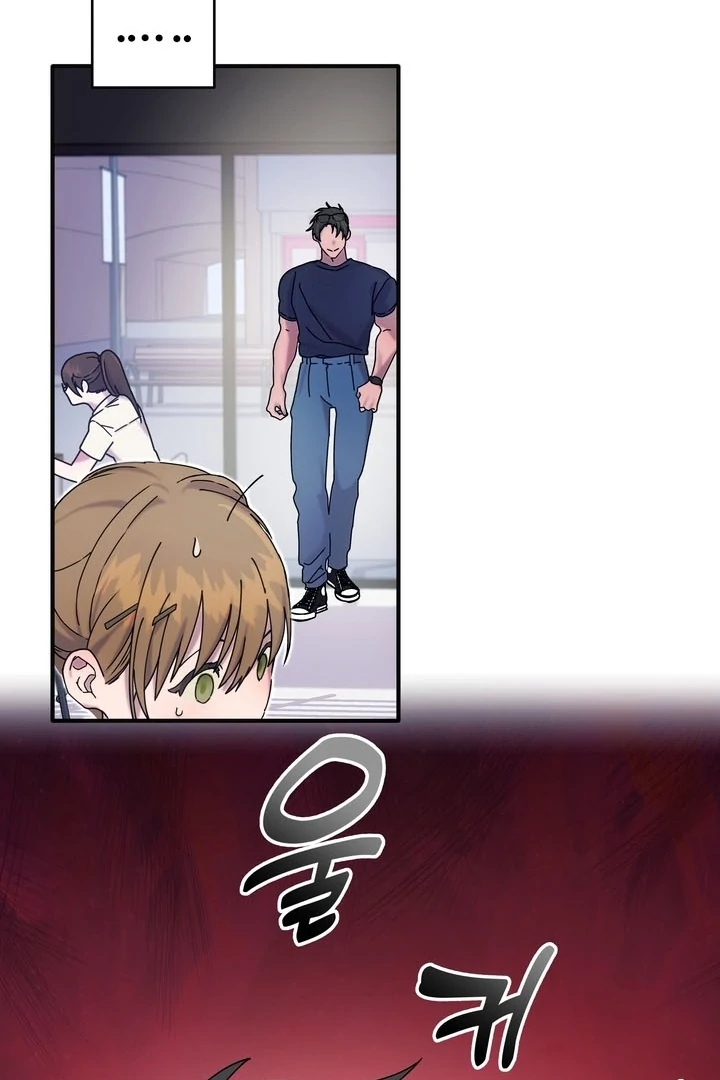 How to Summon a Demon with a Signature Chapter 15 - page 46