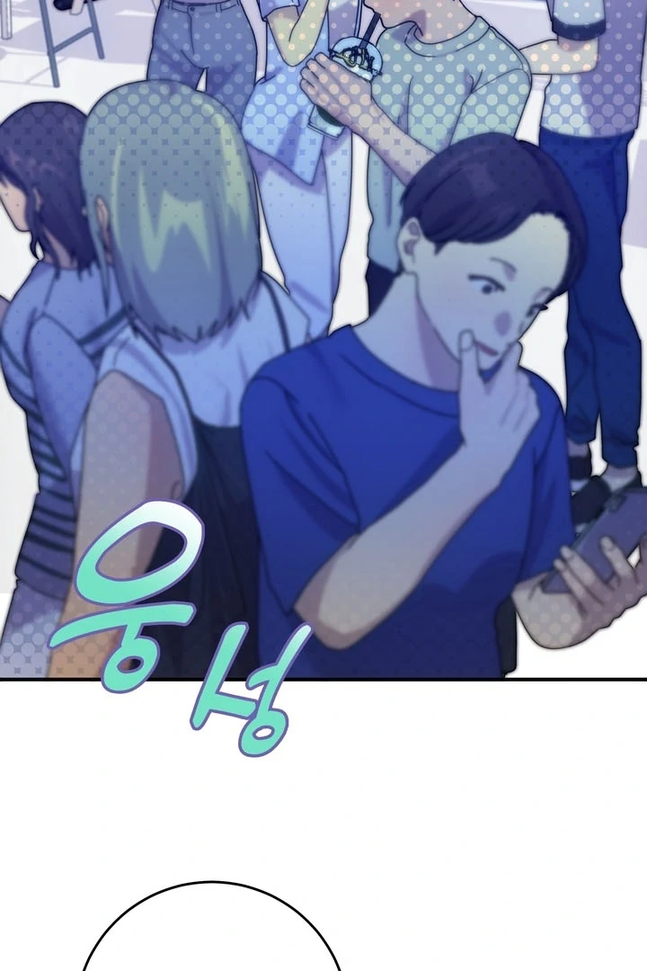 How to Summon a Demon with a Signature Chapter 15 - page 4