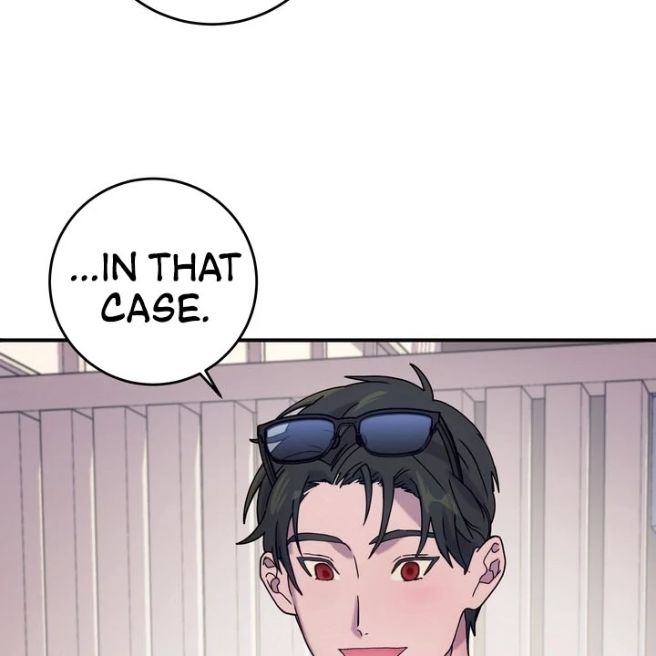 How to Summon a Demon with a Signature Chapter 15 - page 53