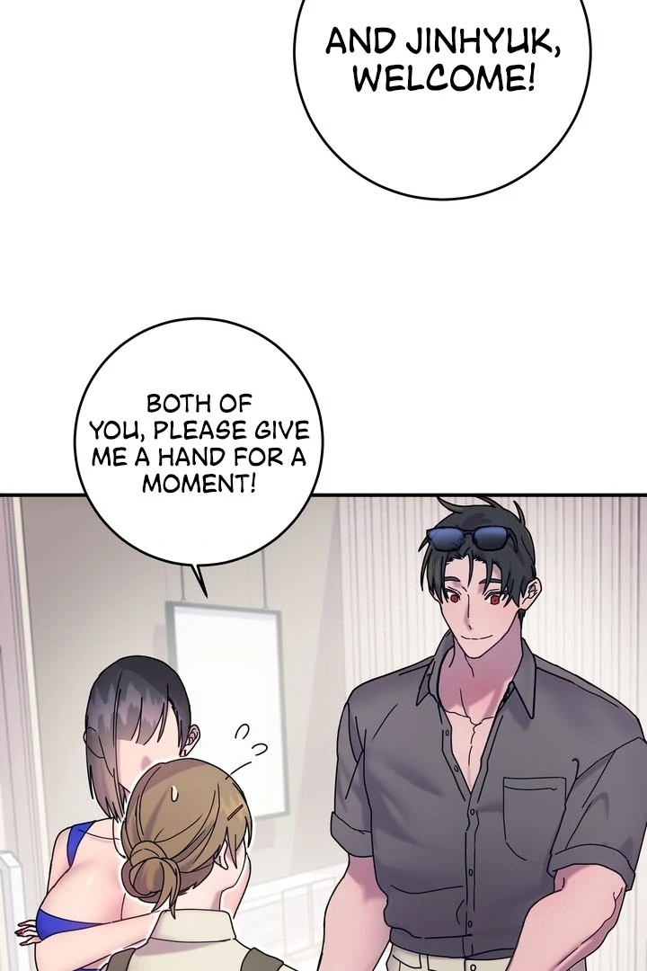 How to Summon a Demon with a Signature Chapter 15 - page 6