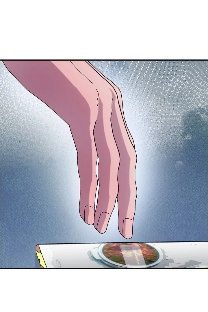 How to Summon a Demon with a Signature Chapter 15 - page 87