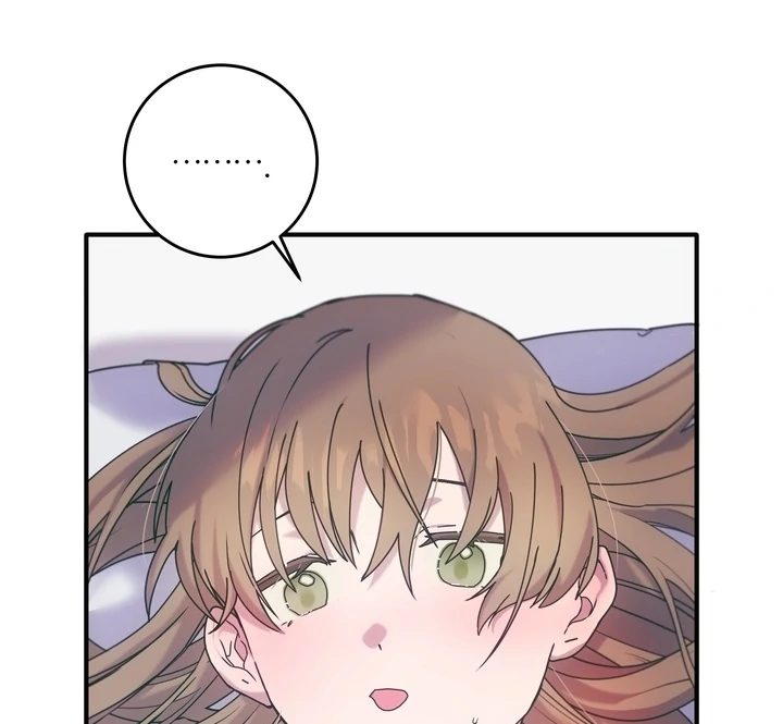 How to Summon a Demon with a Signature Chapter 14 - page 13