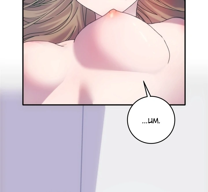 How to Summon a Demon with a Signature Chapter 14 - page 14