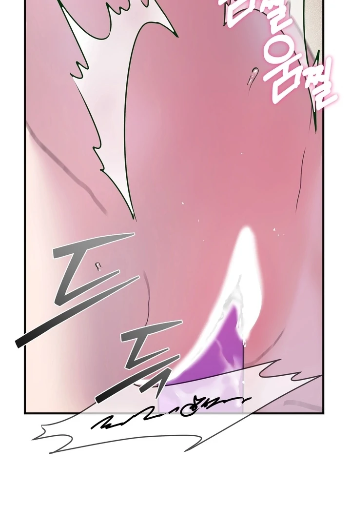 How to Summon a Demon with a Signature Chapter 14 - page 33