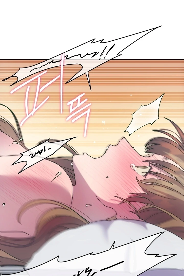 How to Summon a Demon with a Signature Chapter 14 - page 34