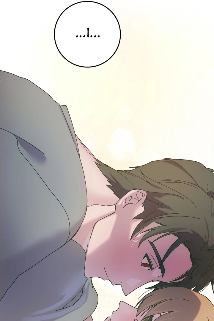 How to Summon a Demon with a Signature Chapter 14 - page 61