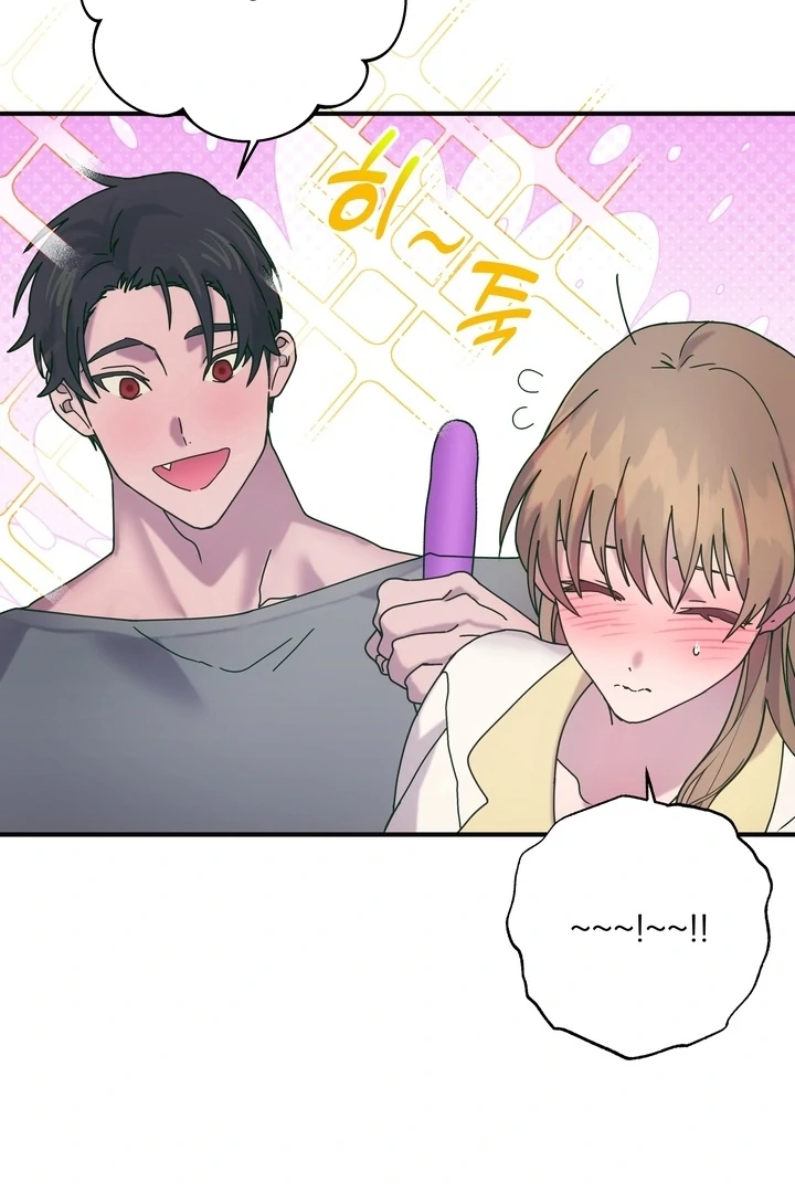 How to Summon a Demon with a Signature Chapter 14 - page 6