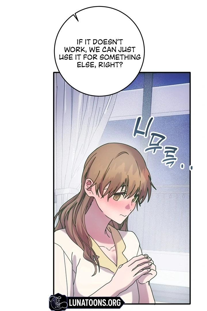 How to Summon a Demon with a Signature Chapter 14 - page 7