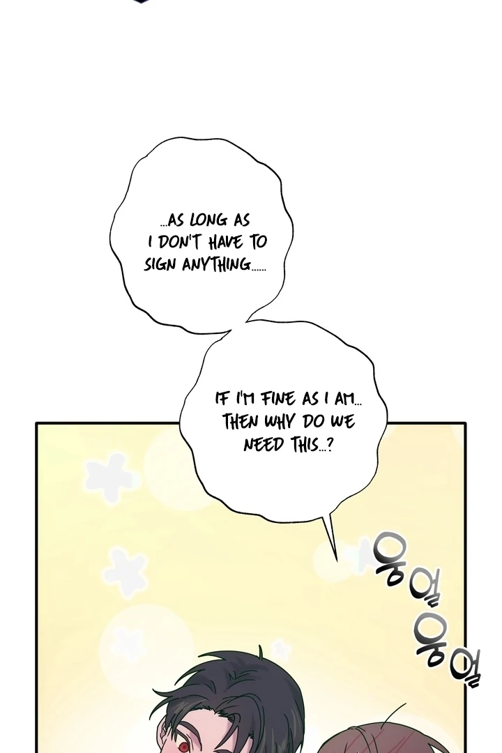 How to Summon a Demon with a Signature Chapter 14 - page 8