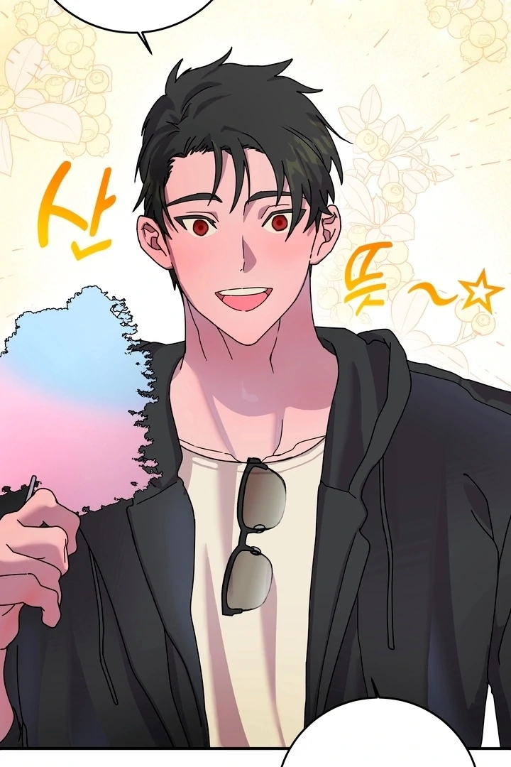 How to Summon a Demon with a Signature Chapter 13 - page 10