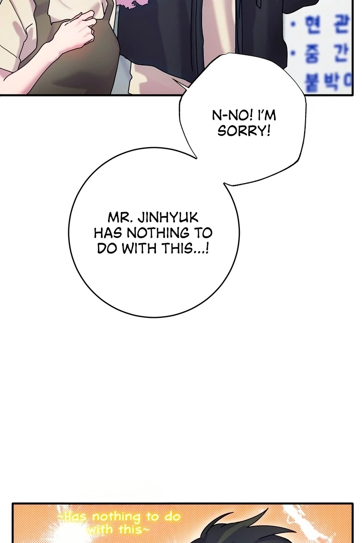 How to Summon a Demon with a Signature Chapter 13 - page 24