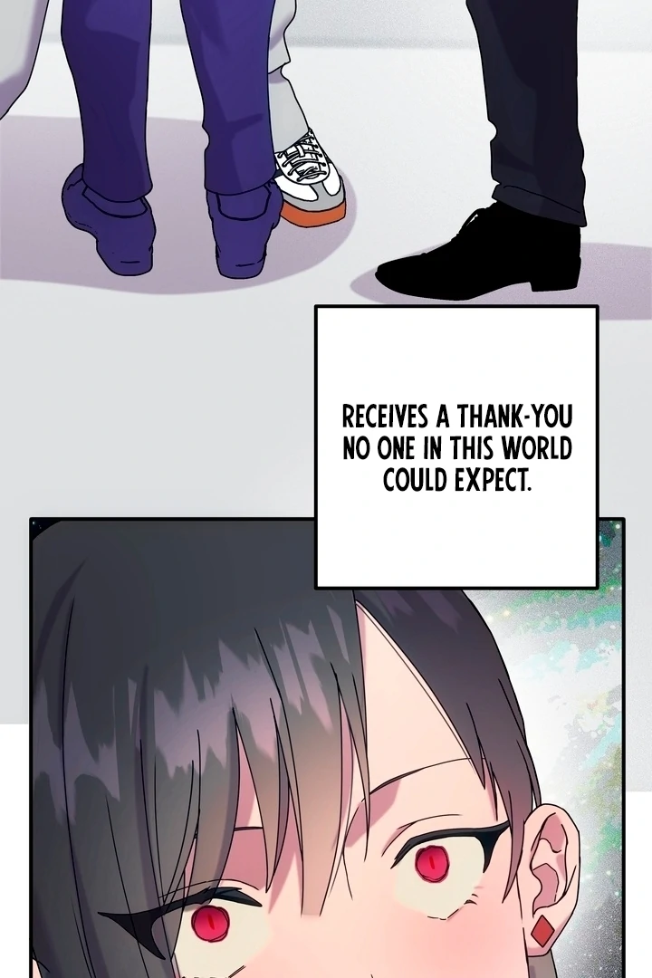 How to Summon a Demon with a Signature Chapter 13 - page 74