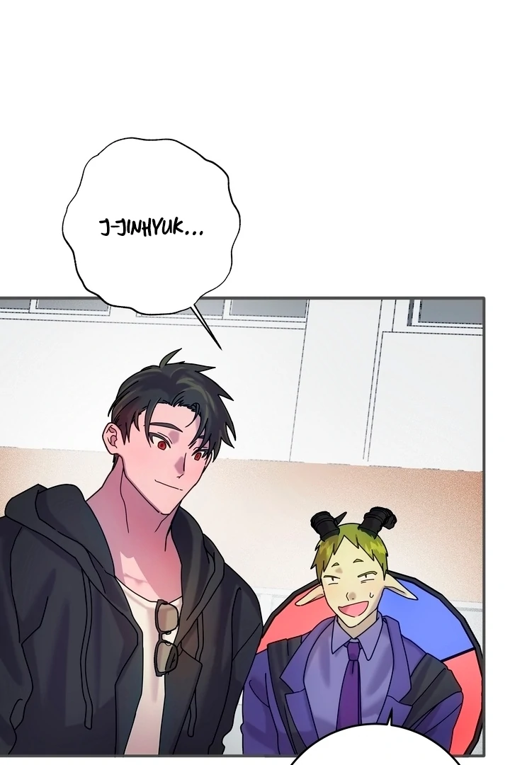 How to Summon a Demon with a Signature Chapter 13 - page 77