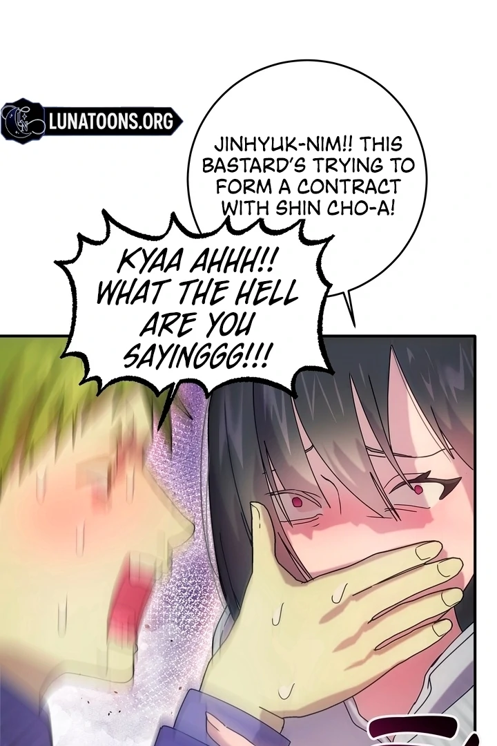 How to Summon a Demon with a Signature Chapter 12 - page 101