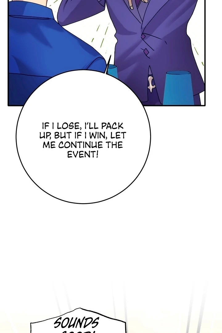 How to Summon a Demon with a Signature Chapter 12 - page 15