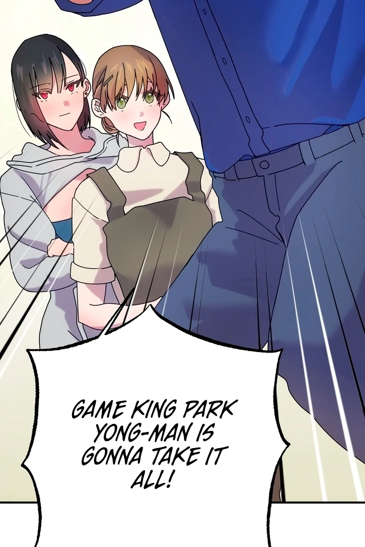 How to Summon a Demon with a Signature Chapter 12 - page 17