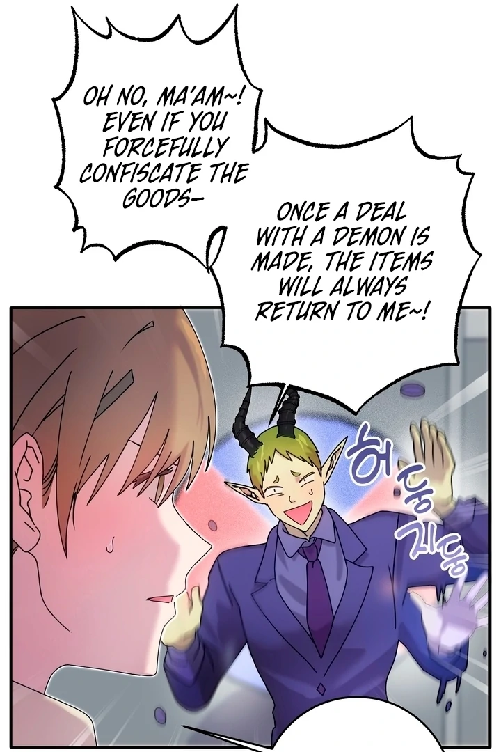 How to Summon a Demon with a Signature Chapter 12 - page 28