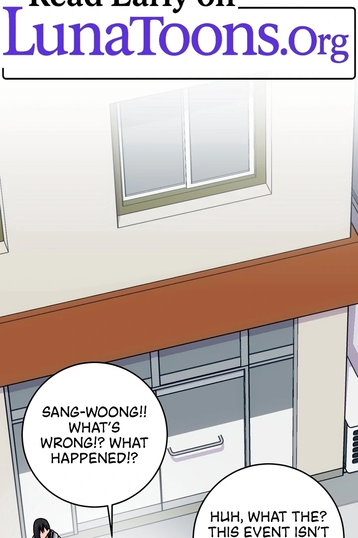 How to Summon a Demon with a Signature Chapter 12 - page 3