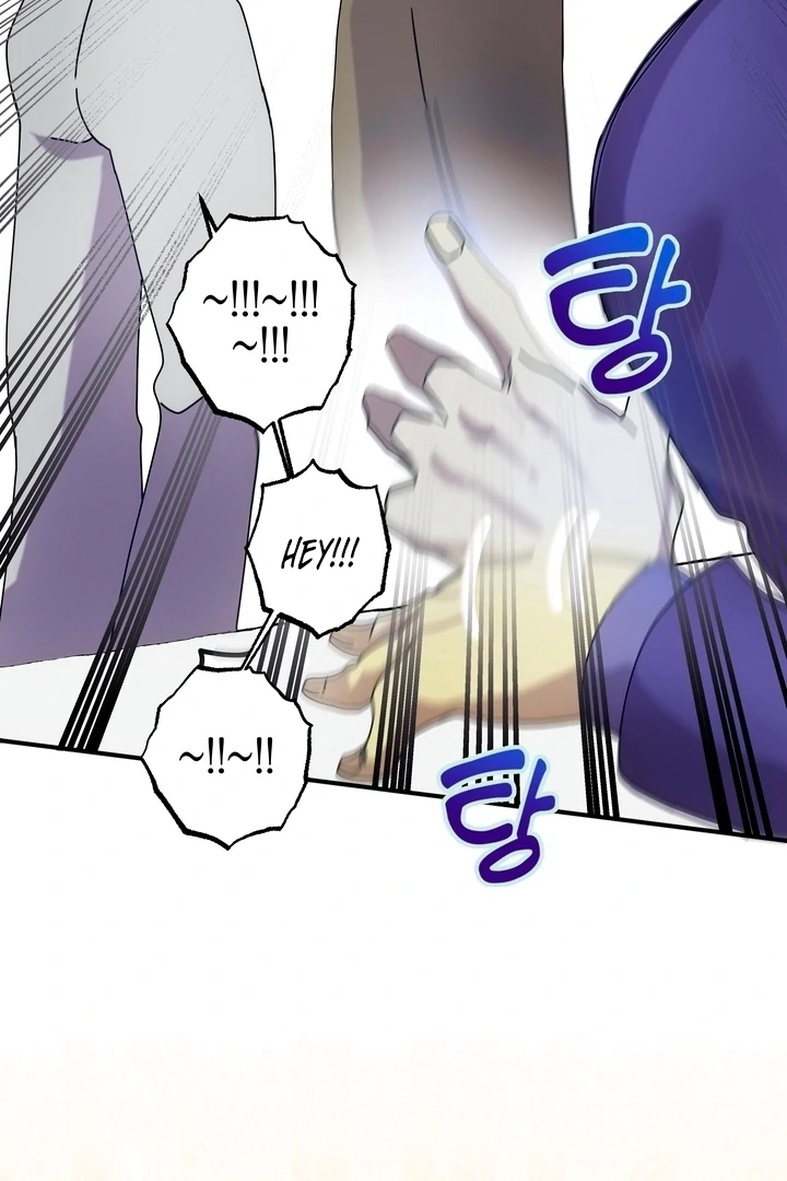 How to Summon a Demon with a Signature Chapter 12 - page 44