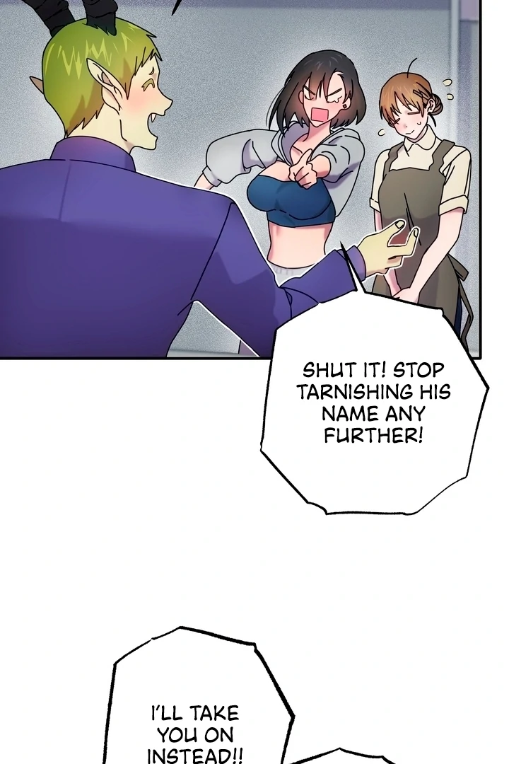 How to Summon a Demon with a Signature Chapter 12 - page 49