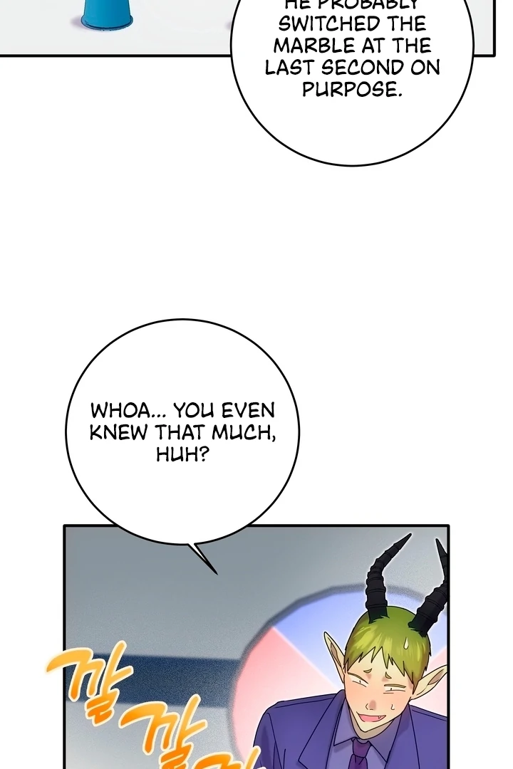 How to Summon a Demon with a Signature Chapter 12 - page 63