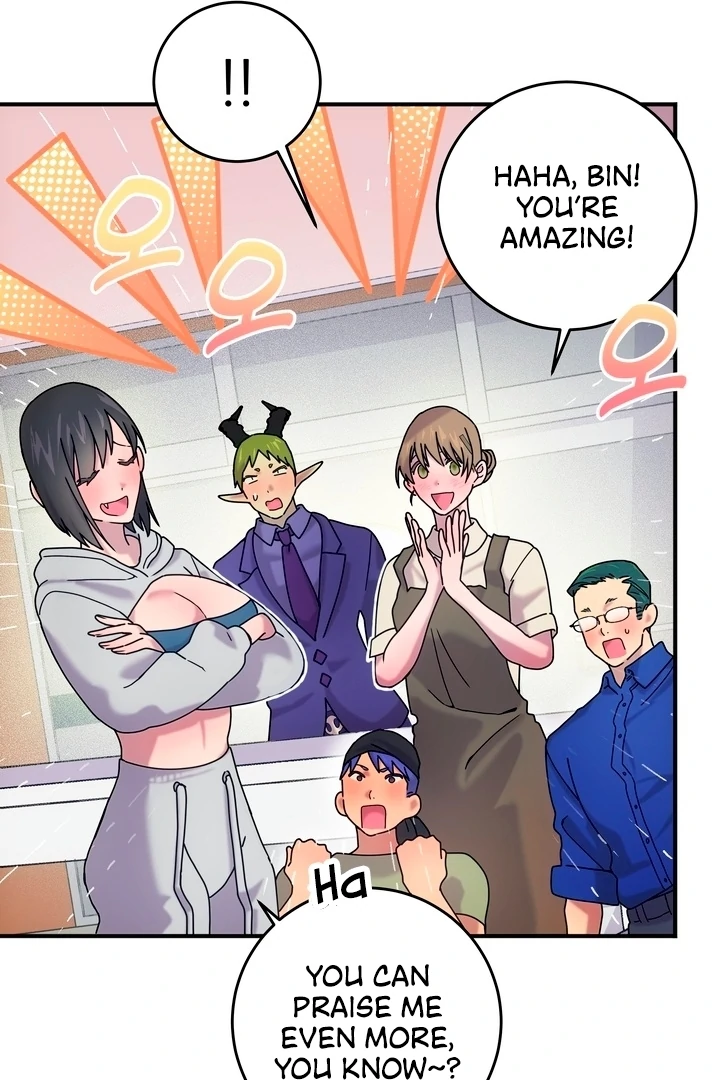 How to Summon a Demon with a Signature Chapter 12 - page 70