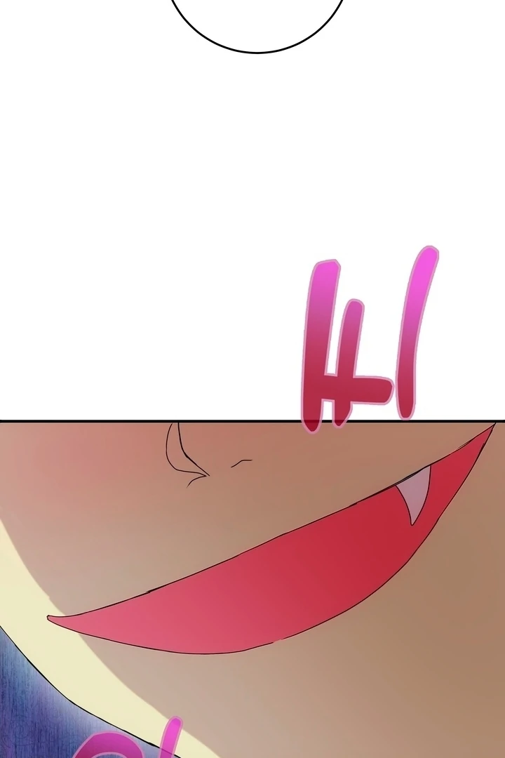 How to Summon a Demon with a Signature Chapter 12 - page 71