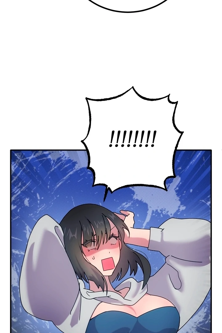 How to Summon a Demon with a Signature Chapter 12 - page 80